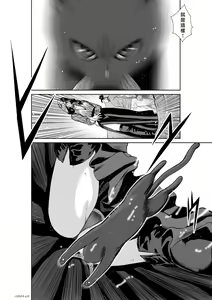 Page 532 of Chijou Hyakkai R18 Ch.46-75.5 [Chinese] 地上100層 - preview thumbnail