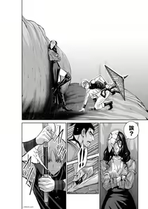 Page 600 of Chijou Hyakkai R18 Ch.46-75.5 [Chinese] 地上100層 - preview thumbnail