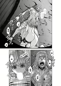 Page 63 of Chijou Hyakkai R18 Ch.46-75.5 [Chinese] 地上100層 - preview thumbnail