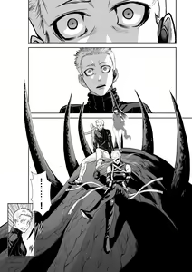 Page 911 of Chijou Hyakkai R18 Ch.46-75.5 [Chinese] 地上100層 - preview thumbnail
