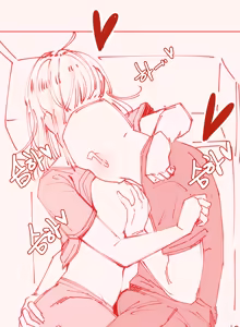 Page 9 of 가슴빨리고 싶은 여동생 uncensored - preview thumbnail