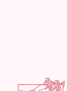 Page 16 of 가슴빨리고 싶은 여동생 - preview thumbnail