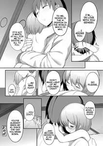 Page 130 of Futari Dakede | Just The Two Of Us - preview thumbnail