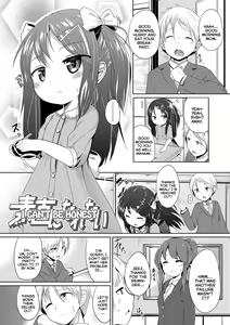 Page 131 of Futari Dakede | Just The Two Of Us - preview thumbnail