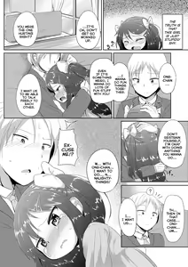 Page 136 of Futari Dakede | Just The Two Of Us - preview thumbnail