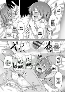 Page 174 of Futari Dakede | Just The Two Of Us - preview thumbnail
