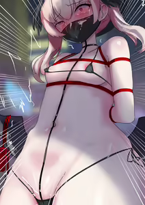 Page 7 of Shokei! Shokei! - preview thumbnail