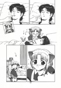 Page 16 of Konoko Nekonoko - preview thumbnail