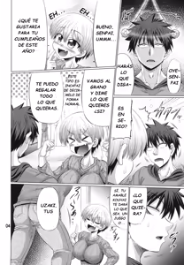 Page 3 of Uzaki-Chan wa Sukebe Shitai - preview thumbnail