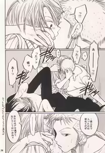 Page 36 of Ai no Mogura - LOVE Mole - preview thumbnail