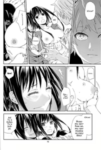 Page 15 of Kami no Manimani | З Божої милості - preview thumbnail