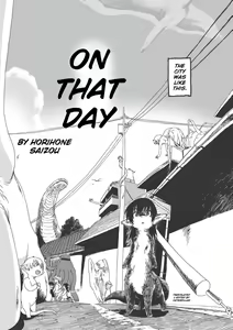 Page 2 of On That Day (decensored) - preview thumbnail