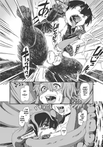 Page 22 of On That Day (decensored) - preview thumbnail