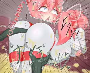 Page 39 of Jewel Heroines Defeat File 2 ~Eden's Assassin, Collector's Trap~ - preview thumbnail