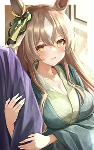 Page 86 of tenkuu ka puti no - preview thumbnail