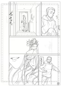 Page 226 of Kimi no Mannaka - preview thumbnail