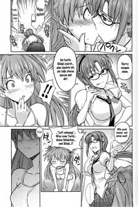 Page 13 of Poyopacho Z (decensored) - preview thumbnail