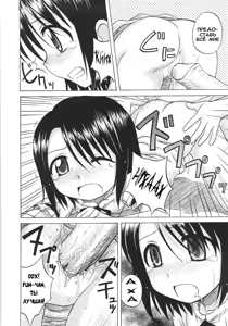 Page 140 of Fundamental/Eleven (decensored) - preview thumbnail