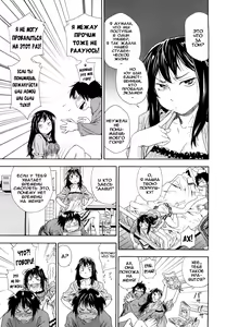 Page 11 of Taihen Yoku Dekimashita? (decensored) - preview thumbnail