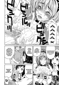 Page 178 of Taihen Yoku Dekimashita? (decensored) - preview thumbnail