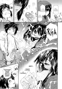 Page 55 of Taihen Yoku Dekimashita? (decensored) - preview thumbnail