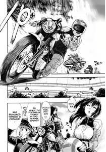 Page 76 of Taihen Yoku Dekimashita? (decensored) - preview thumbnail