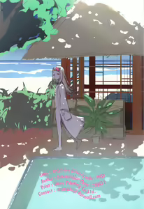 Page 32 of Aishiteru Jinsei  - Love The Life You Live. - preview thumbnail
