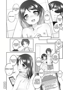 Page 16 of Ofuro Uranai | Банное гадание (decensored) - preview thumbnail