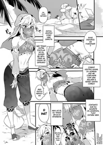 Page 116 of Link misc - preview thumbnail