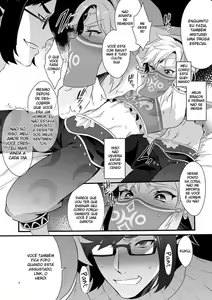 Page 121 of Link misc - preview thumbnail