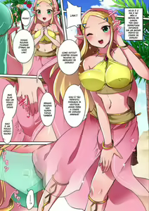 Page 186 of Link misc - preview thumbnail