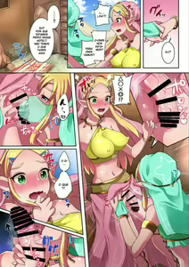 Page 187 of Link misc - preview thumbnail