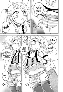 Page 119 of Kuro Loli - preview thumbnail