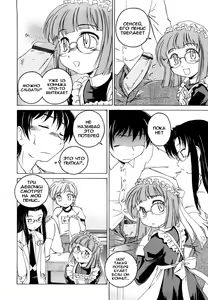 Page 24 of Kuro Loli - preview thumbnail