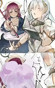 Thank you for your request — hentai manga cover on Fhentai