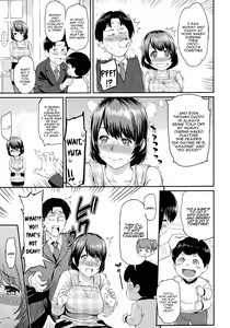 Page 3 of Ii Ko to Ii Koto | Good Child and Good Deeds - preview thumbnail