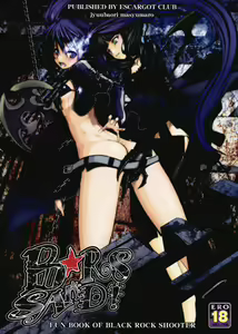 B★RS SAND! - hentai manga cover image