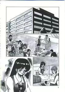 Page 10 of Angel Blood - preview thumbnail