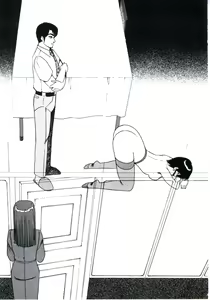 Page 77 of Angel Blood 3 - preview thumbnail