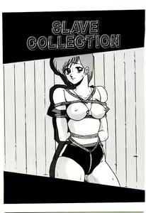 Page 80 of Blind Games - preview thumbnail