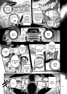 Page 11 of Lifestyle Guidance Matsunoha is eating the students she glares at! O.p Com - preview thumbnail