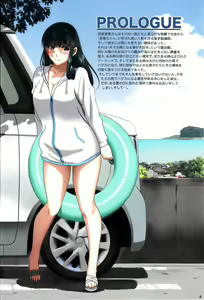 Page 3 of Roshutsu Otome Chichi Comic "Oppai Koushi wa Natsu no Hamabe de Zenra to Danshi to Itazura to ~Tamiya Miyuki~" - preview thumbnail