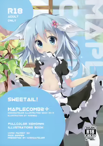 MAPLE COMB 2+ — hentai manga cover on Fhentai