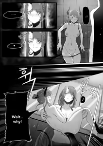 Page 317 of Dodok (5372730) 2024.09.12 - preview thumbnail