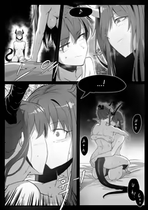 Page 319 of Dodok (5372730) 2024.09.12 - preview thumbnail