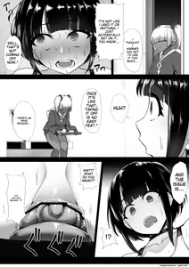 Page 33 of Heroine Koumon Choukyou - preview thumbnail