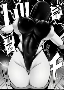 Page 51 of Heroine Koumon Choukyou - preview thumbnail