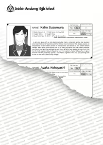 Page 214 of Hypnotic Sexual Counseling - Compilation - preview thumbnail