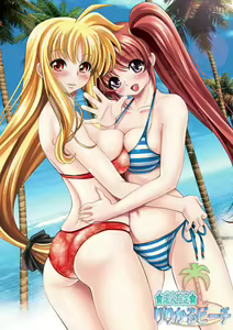 Ririkaru Beach — hentai manga cover on Fhentai
