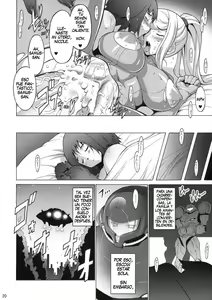 Page 20 of EroSamu X - Erosuit Samus X - preview thumbnail